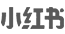 南宫NG28平台网站,南宫NG·28(中国)相信品牌力量,NG28相信品牌的力量茶饮小红书