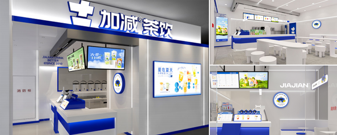 南宫NG28平台网站,南宫NG·28(中国)相信品牌力量,NG28相信品牌的力量茶饮门店展示